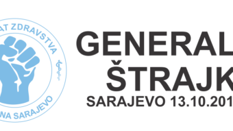 GENERALNI ŠTRAJK: Sarajevo 13.10.2017.